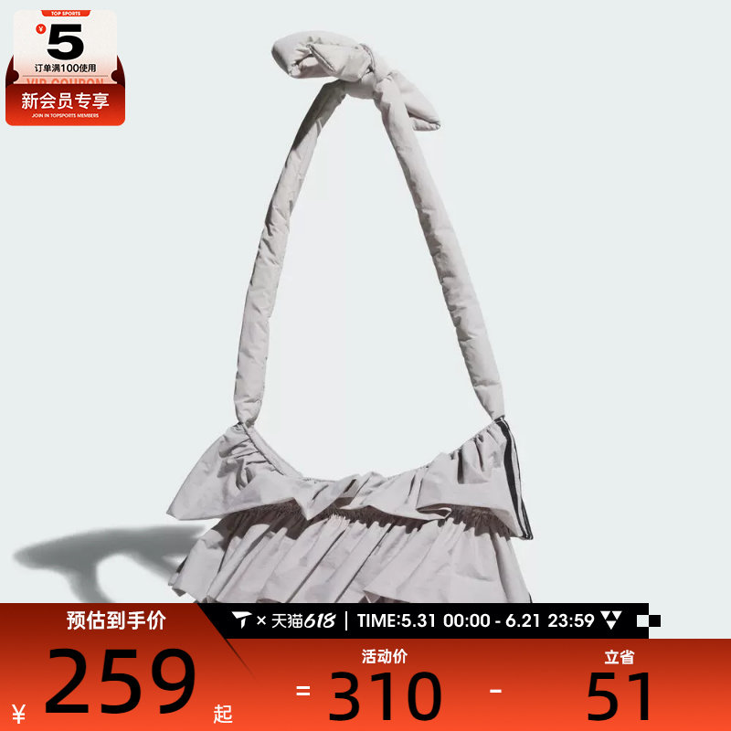 adidas阿迪达斯三叶草男女RUFFLE BAG S运动休闲单肩包IA8913