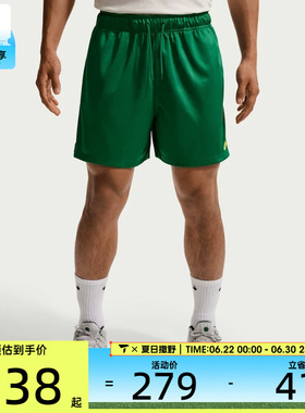 NIKE耐克男子健身舒适透气五分裤运动训练休闲短裤II4374-365