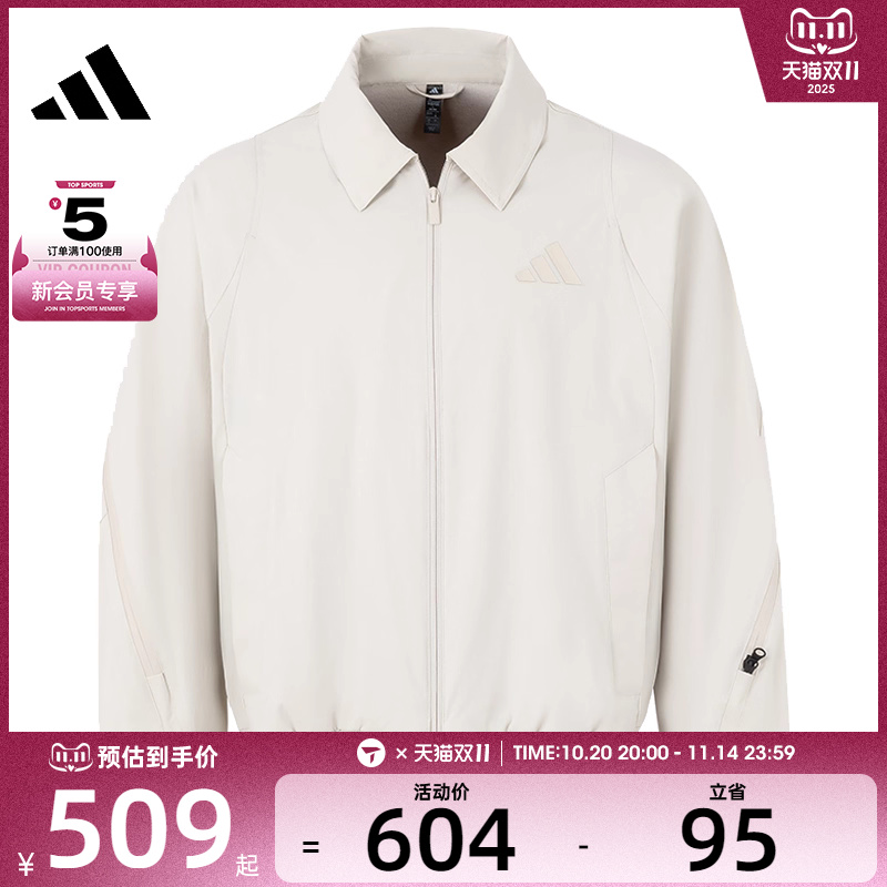 adidas阿迪达斯男子CM WV时尚户外运动健身百搭夹克外套JZ4194