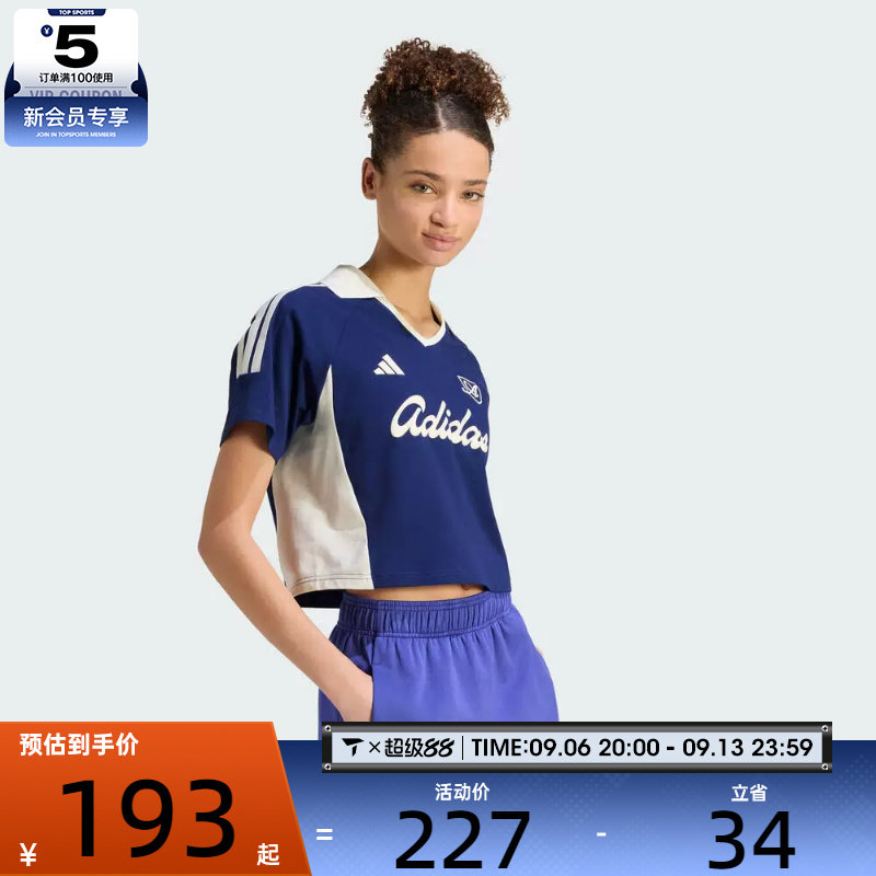 adidas阿迪达斯女子透气舒适翻领短袖衫宽松运动休闲T恤KT2785