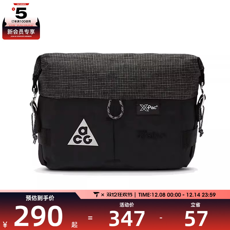 NIKE耐克中性ACG AYSEN WAISTPACK运动腰包DV4051-011