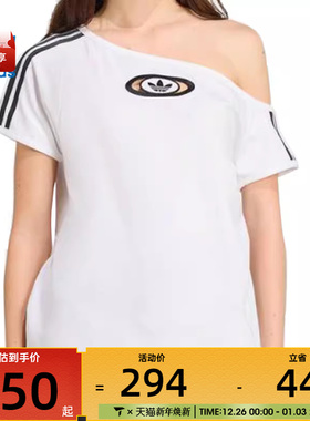 adidas阿迪达斯三叶草女子OFFSHOULDER运动休闲短袖T恤KC8795