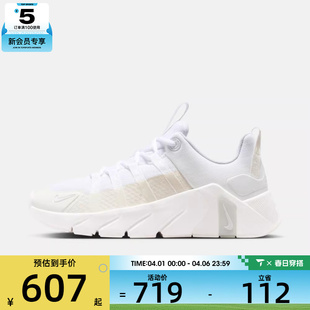 NIKE耐克女子FREE 7运动训练跑步鞋 II7406 101 METCON