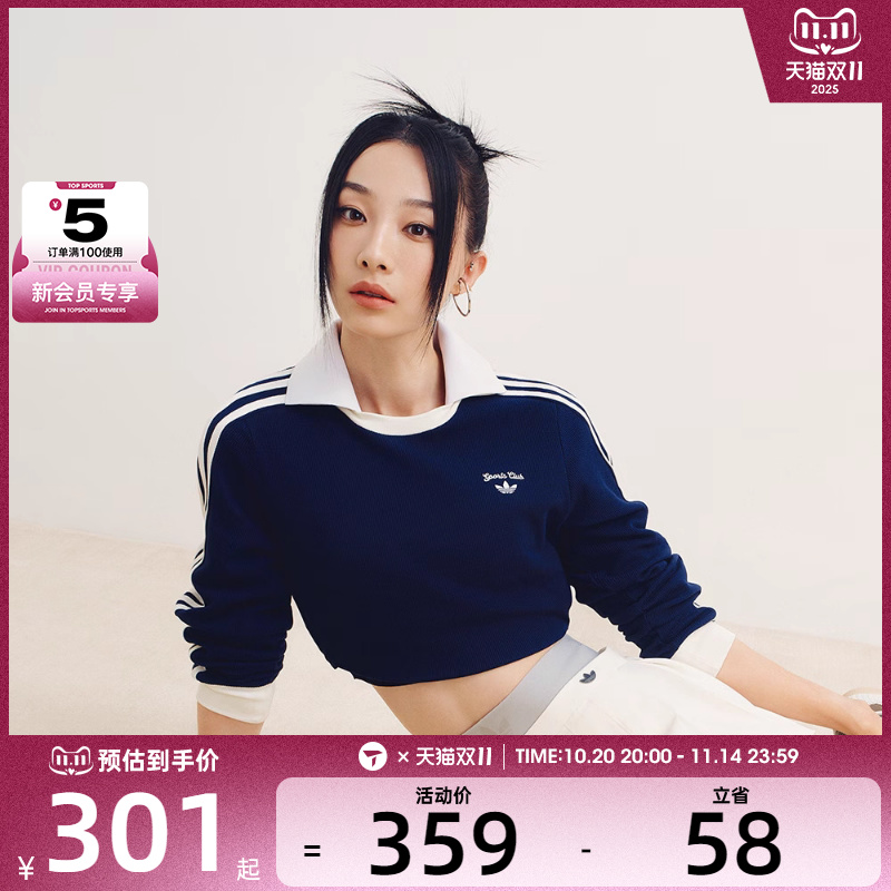 adidas阿迪达斯三叶草女子CC LS TEE W运动休闲长袖T恤JM8012