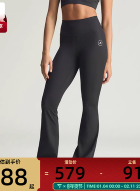 adidas阿迪达斯女子aSMC TPR FL LEG运动休闲长裤KF9109