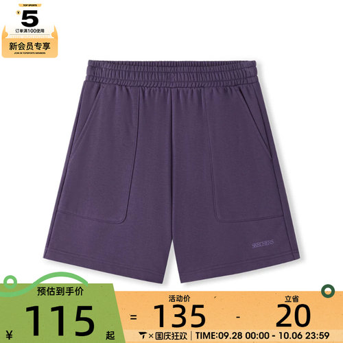 SKECHERS斯凯奇女子运动休闲短裤L225W232-05HS