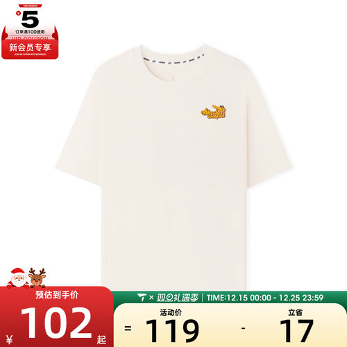 SKECHERS斯凯奇男女运动休闲短袖T恤L225U056-01SV