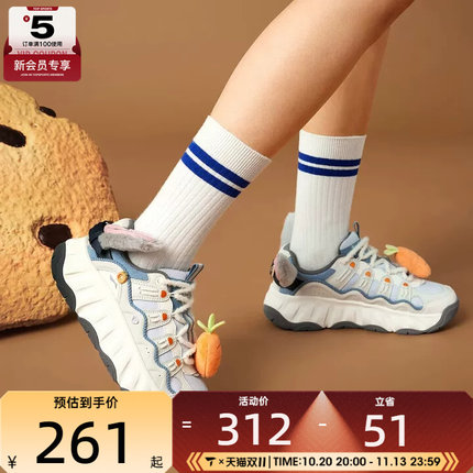 LI-NING李宁女子疯狂动物城联名曲奇鞋增高运动休闲鞋AGCV254-5