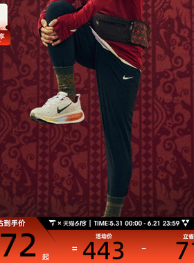 NIKE耐克男子AS M NK DF STRIDE WVN PANT运动休闲长裤HV4545-010
