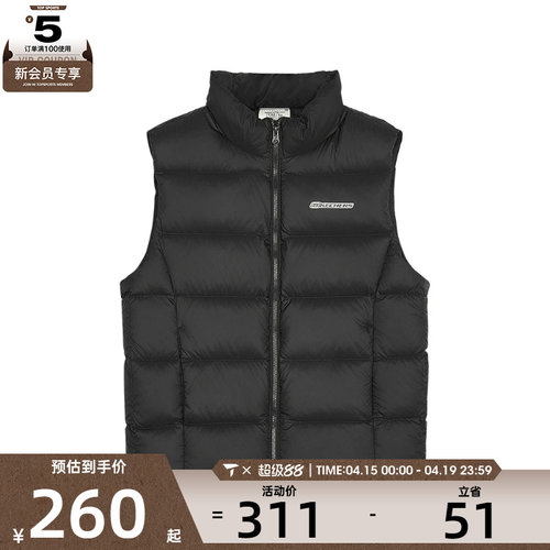 SKECHERS斯凯奇大童运动休闲羽绒马甲L424K080-0018