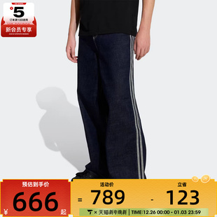 adidas阿迪达斯三叶草男子DENIM KS6916 JEANS运动休闲长裤