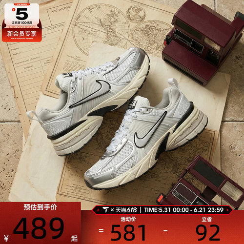 NIKE耐克女子W NIKE V2K RUN运动休闲鞋FD0736-100