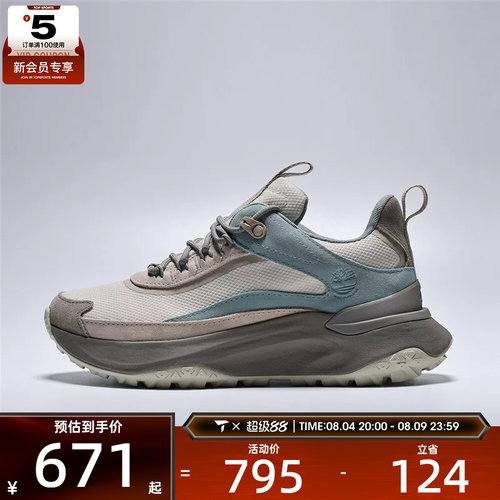 Timberland添柏岚女子LC WATERPROOF运动休闲鞋A2N4B-A4C