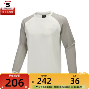 SKECHERS斯凯奇男子运动休闲长袖 01ZG T恤P425M111