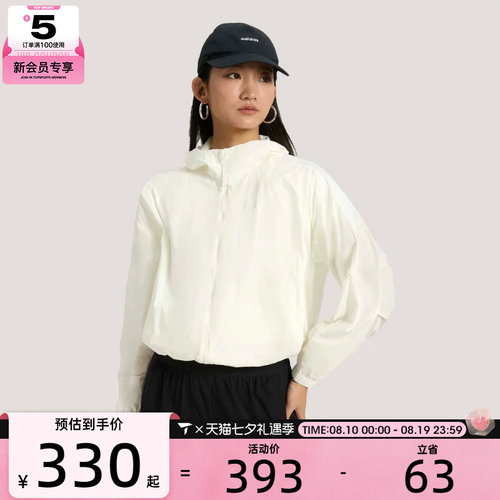adidas阿迪达斯女子FAV WV JKT2运动健身夹克外套KS2861