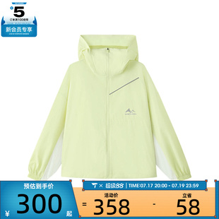 SKECHERS斯凯奇儿童运动健身夹克外套P226G002-03ZQ