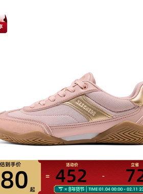 SKECHERS斯凯奇女子ZINGER EVO STREET运动休闲鞋190153-LPRG