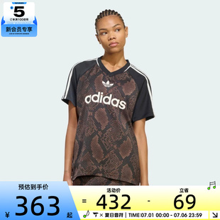 adidas阿迪达斯三叶草女子STN JRSY运动休闲短袖T恤KX1898
