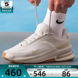 IB2746 运动休闲鞋 007 ZOOM舒适缓震跑步鞋 NIKE耐克男子AIR