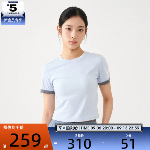 adidas阿迪达斯女子W DL TEE SS运动休闲短袖T恤LC6387