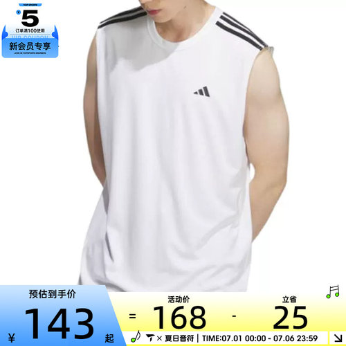adidas阿迪达斯男女BB ALWRLD TANK运动休闲无袖T恤KE5907