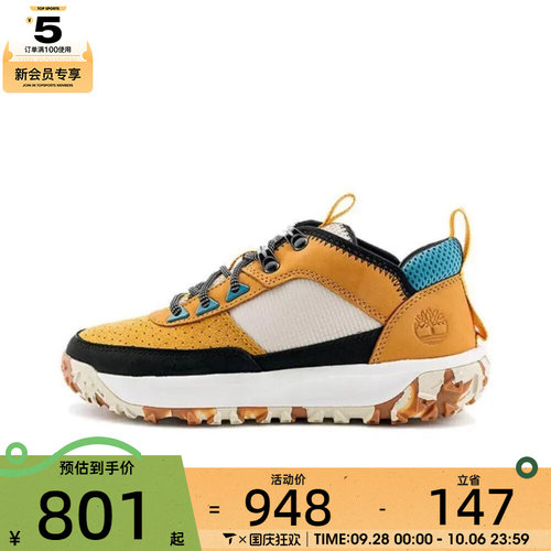 Timberland添柏岚女子GS Motion6 F/L运动休闲鞋A2MQC
