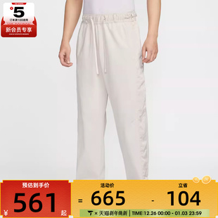 PANT NIKE耐克男子AS HJ3900 TA运动休闲长裤 104