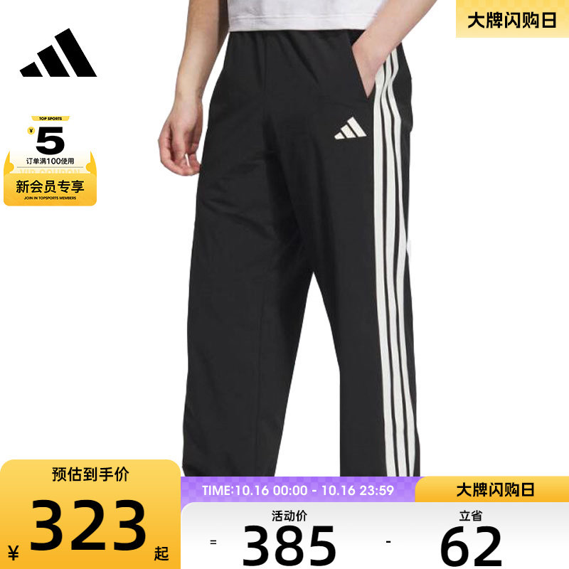 KC2841 S adidas���ϴ�˹����ST SPORTS LW P�˶����г���KC2841