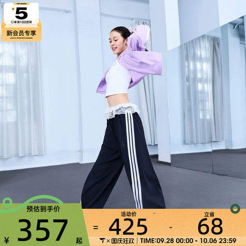 adidas阿迪达斯女子S LW JKT运动健身夹克外套KC0182