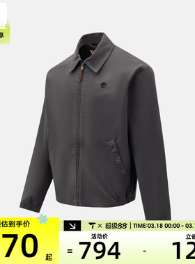 Timberland添柏岚男子运动健身夹克外套A6BEG-W08