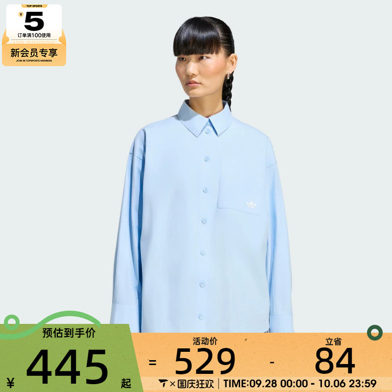 adidas阿迪达斯三叶草女子SHIRT运动休闲长袖衬衫LE3888