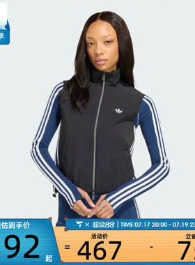 adidas阿迪达斯三叶草女子运动单马甲KY5182