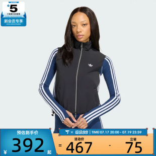 adidas阿迪达斯三叶草女子运动单马甲KY5182