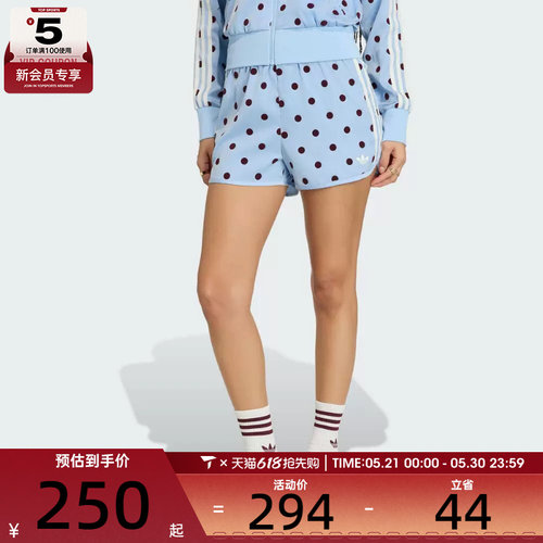 adidas阿迪达斯三叶草女子SPRINTER SHORTS运动休闲短裤KV1173