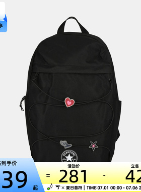 converse匡威男女运动休闲双肩包UA5856-023