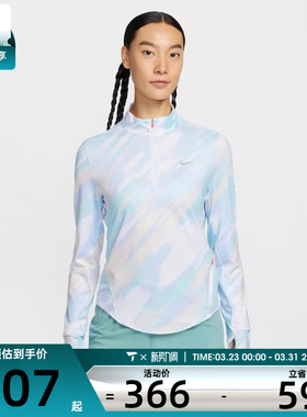 NIKE耐克女子运动休闲长袖T恤IO0253-547