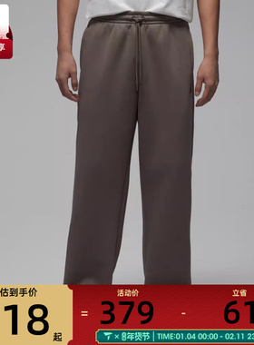 NIKE耐克男子AS M J BRK OVS OH PANT运动休闲长裤IB7239-040