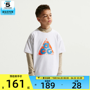 NIKE耐克大童运动休闲短袖T恤IM9322-100