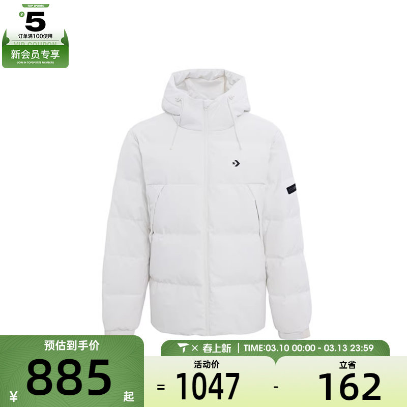 converse匡威男子运动休闲羽绒服MCJ116-W2Y