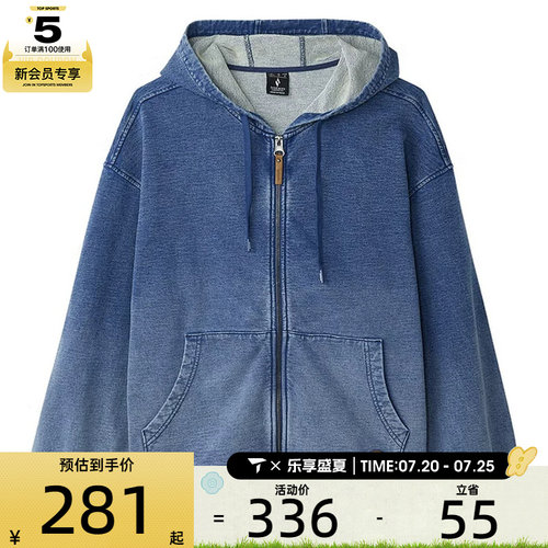 SKECHERS斯凯奇中性运动健身夹克外套L125U008-053S