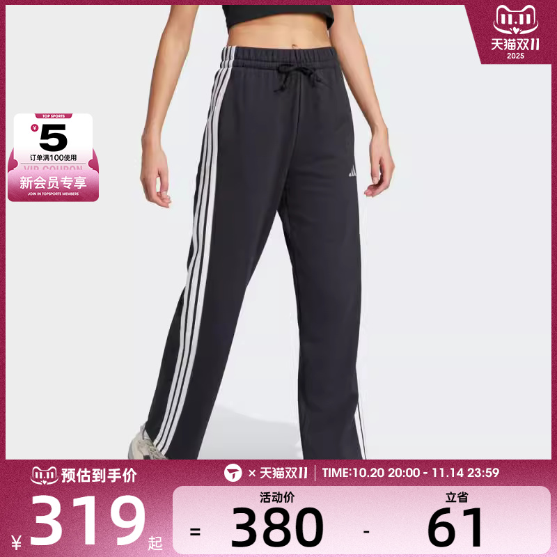 adidas阿迪达斯女子W 3S FT OH PT运动休闲长裤JW7182