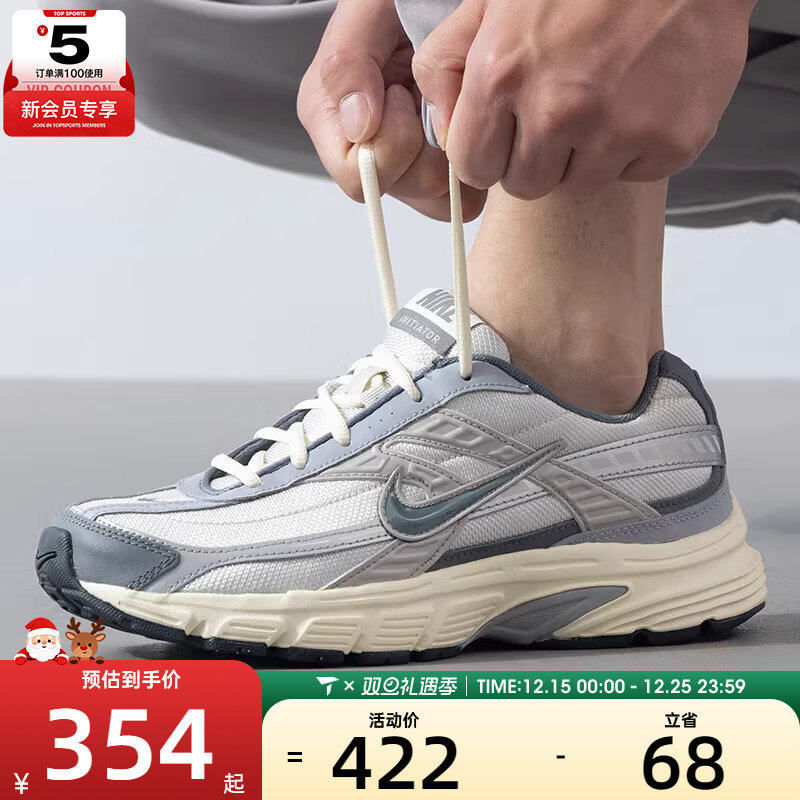 NIKE耐克男子INITIATOR低帮时尚运动休闲板鞋HQ1179-001