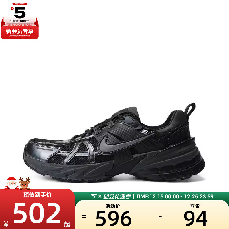 Nike/耐克男子系带休闲鞋