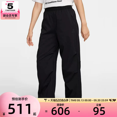 NIKE耐克女子AS W ACG UV ACTIVITORIUM PANT运动长裤FV7320-010