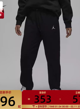NIKE耐克女子AS W J BRKLN FLC FT PANT 24运动长裤HJ1360-010