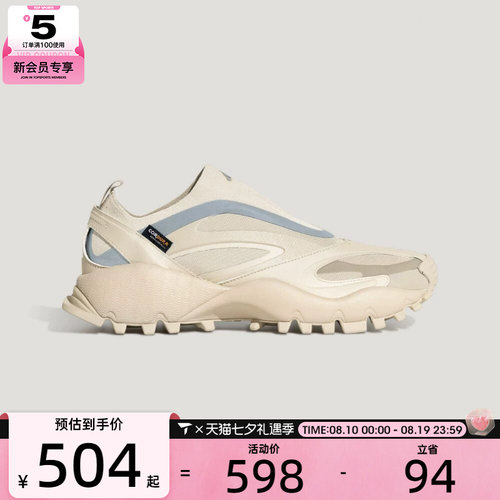 adidas阿迪达斯男女SEEULATERDRIFTCORE运动休闲鞋KI6765