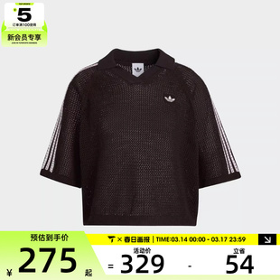 adidas阿迪达斯三叶草女子运动休闲短袖T恤KE0198