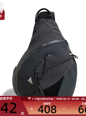 adidas阿迪达斯男女FTSL ARW BAG运动休闲斜挎包JZ0581
