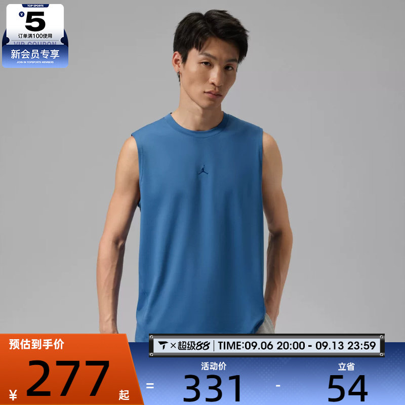 NIKE耐克男子轻薄背心健身训练跑步运动休闲无袖T恤IB2246-485