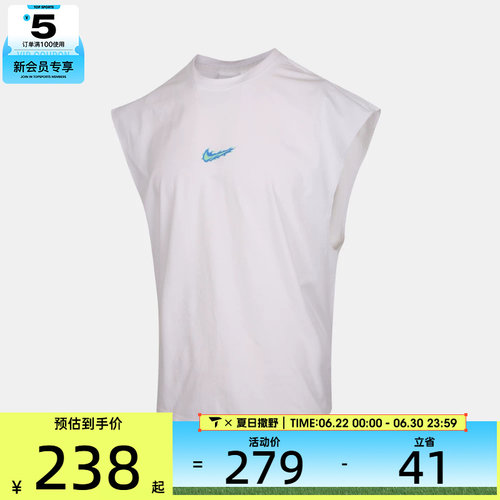 NIKE耐克男子AS DF SL TOP STREET运动休闲无袖T恤IW1202-100
